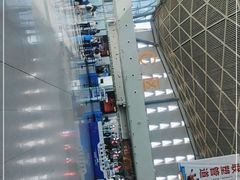 -乌鲁木齐天山国际机场-T3航站楼