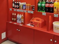 -芦月轩羊蝎子(太平桥店)