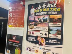 -蟹皇海鲜餐厅