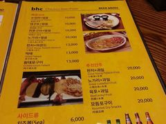 菜单-BHC炸鸡(明洞总店)