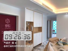 -恒彩家装·品质整装(集团店)