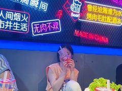 -杨记齐齐哈尔烤肉(五莲路店)