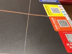 -美蛙四季(亦庄店)