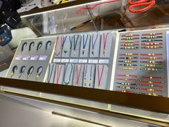 -结绳记(国瑞店)