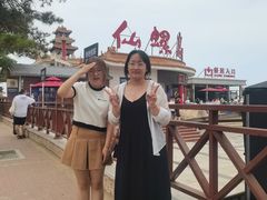 -老虎石海上公园