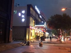 -湖滨路美食街