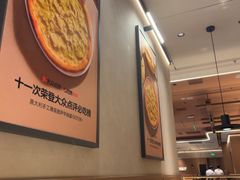 -C'è Amore 爱意(盛京大奥莱店)