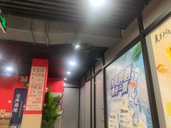 -听涛雅苑百味饺子老家菜馆