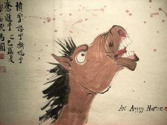 -江苏省美术馆(长江路新馆)