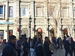 -铜锣湾国际购物中心