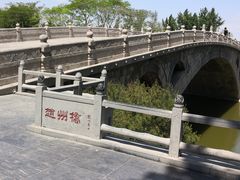 -赵州桥景区