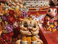 -北京工艺美术博物馆