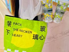 -烧柠·柠檬茶(大融城店)