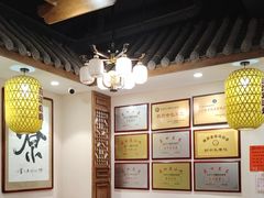 -蓝田九大碗民俗食府(蓝田店)