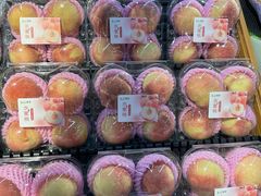 -Olé精品超市(天汇广场店)