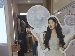-海马体照相馆(上海宝山万达广场店)