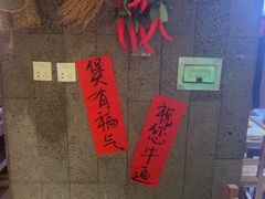 -牛腩之旅·牛腩牛杂煲(光启城美食城店)