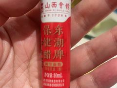 -山西会馆·晋菜·晋商宴·学堂记忆(许坦西街店)