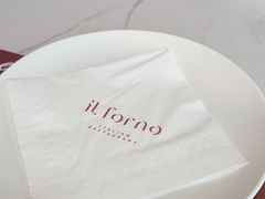 -IL Forno 意坊·意大利餐厅(温州万象城店)
