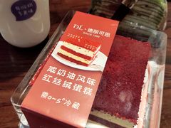 -胖东来生活广场(健康路店)