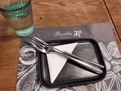-闲·胡同 Barblu Hutong(雍和宫五道营店)