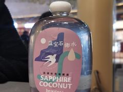 -BeauTea水仙(coco park店)