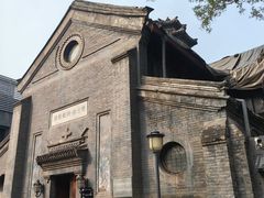 -中华圣公会教堂旧址