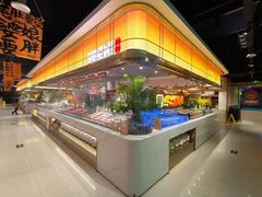 -享遇.锅姥姥牛排海鲜自助(小寨店)