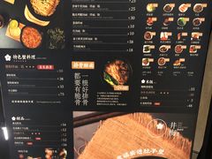 -贡梅老面馆·蟹粉面·无锡特色小吃(南长街主推店)