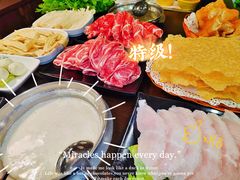 -柠檬香茅火锅(长山湖购物广场店)