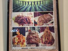 -十方新概念素食餐厅(厚街店)