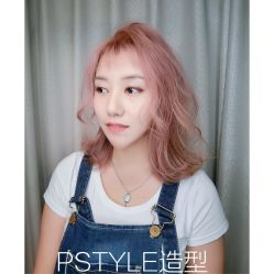 -P.STYLE 派斯造型