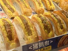 -五号法甜(二七万达店)