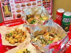 -见味花甲(福田coco park店)