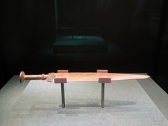 -南越王博物院(王宫展区)