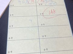 -红旗山庄(圭峰山店)