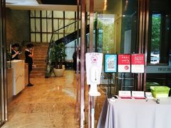 -徐记海鲜(陕西历史博物馆|明德门店)