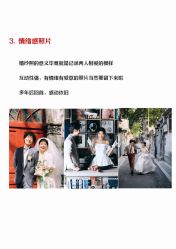 -绽放摄胶片摄影工作室