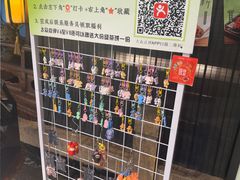 -绿茶餐厅(领展购物广场·中关村店)