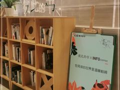 -建发国际大厦