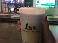 波霸奶绿-1点点(文峰广场店)