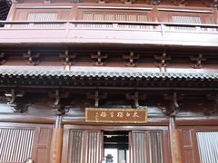 -敬亭山风景名胜区