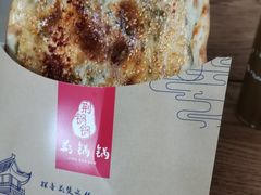 -文叔·湖北名小吃·小龙虾(华强北店)