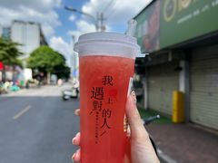 -农记海南清补凉(沈阳小区店)