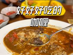 -伽喱博士 Dr.CURRY咖喱饭(太阳宫咖喱店)