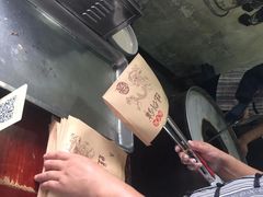 -桥里桥烧饼铺