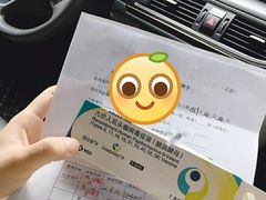 -中康国际体检中心(城阳店)