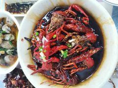 -吴记口味馆