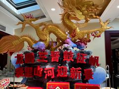 -山西饭店