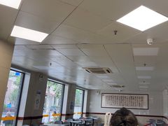 -章氏(车站北路店)